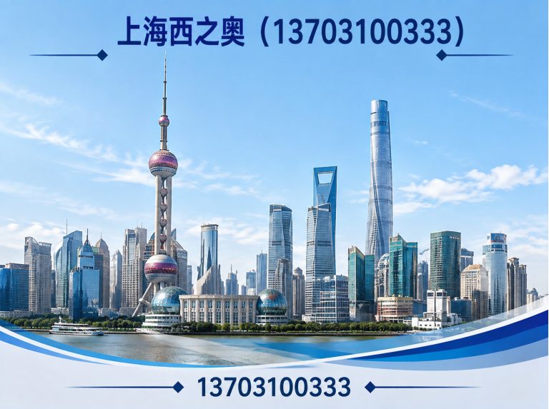闵行区消防泵展示图